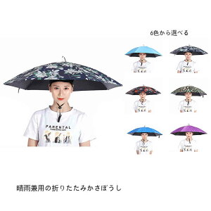 ނ K[fjO ֗ ܂肽  XqP ނP P wbhP ނP Be ԂP Xq^  P  _ ނ K[fjO a77cm fB[X Y 悯nbg J悯 n