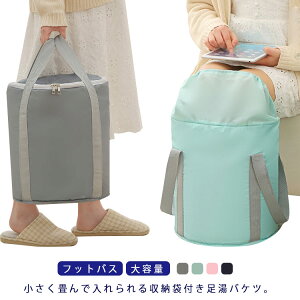 ܂肽 h[oPc ^ tbgoX ӂ͂  W ܂肽݃oPc o  tbgoX RpNg fB[voPbg ȈՃoPc e ܂ ob