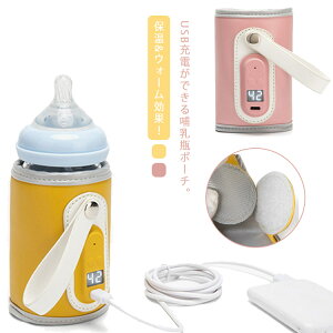 USB EH[}[ USB[d ۉ EH[ʁI{gEH[}[ ~N USB[d  ~NEH[}[ MrP[X Mr ۉ  Mr|[`  M ۉ ^ Mr