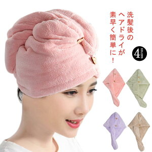 �^�I���L���b�v �������� �w�A�h���C�^�I�� �w�A�h���C �h���C���[ �_�u�����C���[ �^�I�� �V�����[�L���b�v �z������ �����z�� �z�� ���^�I�� ���Z �^�I���h���C �h���C�L���b�v �w�A�^�[