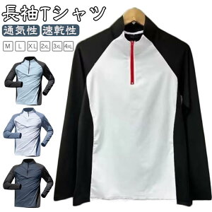 TVc jO TVc 傫TCY ėp X|[cEFA t@Xi[ e͐  Xgb` ʋC n[tWbv Y  T n Vv tBbglXEFA WM