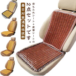 V[gJo[ ԗp V[gNbV  VR|  ȃJo[ J[V[gJo[  ⊴ 2Zbg |}bg Ђ N[V[g ȃJo[ ^]ȃJo[  ΍ ԗp 