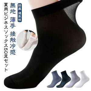  N[\bNX Xj[J[\bNX C n  V[g\bNX rWlX\bNX Y \bNX ėp ₷  z ڐG⊴  50Zbg amC ʋ ʊw 