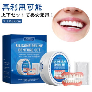 VR ㉺Zbg   E\Ȕt Y ㉺  jp ` \ȕt e  ㎕ fB[X  t Ȃlpꎕ |[^u 