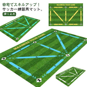 90×60cm TbJ[Kp}bg TbJ[}bg   }bg  TbJ[ g[jO}bg TbJ[ K K hu tbgT g[jO}bg ~ J[yb