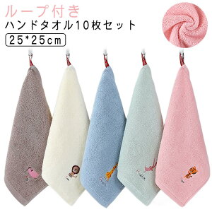 10Zbg 10Zbg [vt^I q nJ` 10g wZ j̎q ̎q ct [v^I nh^I LbY 25*25cm @ oZ qǂ ^I ^I 킢 xr[ ۈ