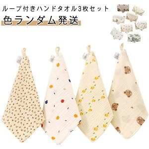 ۈ牀 y3Zbgz[vt^I q ct ^I 3g Rbg xr[ nh^I K[[ [v^I  ̎q j̎q @ nJ` qǂ [vt LbY y3Zb