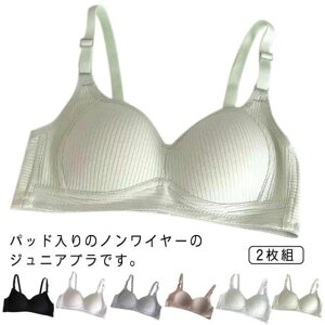 WjAu w  mC[ q  wN ǂ q Z uW[ w ɂ 2g mC[u fB[X WjAu q qǂ LbY  Ci