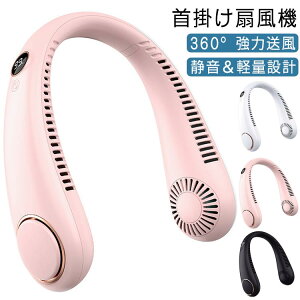 USB[d ~jt@ fW^\ |N[[ |t@ |@ ^@ lbNN[[ 360°͑ lbNN[[ @ 5iKʒ |[^u É݌v |[^u