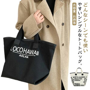 莝 40 ؍  킢 LoX 傫 | Vv V_[obO y  e obO g[gobO 30 50 LoXobO g[gobO y ΂ 