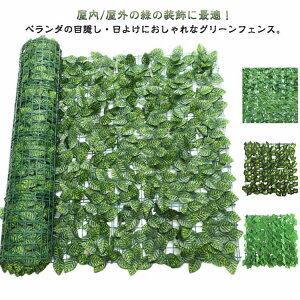 1m×3m ډB tFCNO[ J[e O[tFX O[   x_ ډBtFX t [ttFX A  t O[tFX  tFX  O[