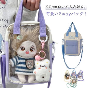 RpNg NA|[` ΂߂obO ʂ݃|[` 2way  ʂ|[`  obO  ʂݎ[obO NA |[` ɃobO  20cmΉ 2way ʂ |[` f