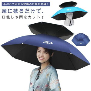 Y ΍L Xq ԂP _ O  fB[X ނ Ռ ՔM ܂肽ݎP PXq ԂP 悯nbg UVJbg ܂肽 ɔP 2d\ Ȃ W[n