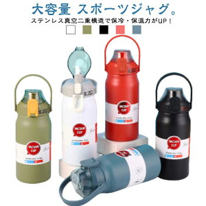  􂢂₷ 1200ml e 1500ml y X|[c ۗ ۉ{g Xg[t @r 1000ml  1800ml ^d\ XeX{g  LbY ǂ l AEghA }O{g 