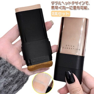 t@f[V 2{Zbg XeBbNt@f  XeBbNt@f[V 肪Ȃ ȒP y x[X 2in1 XeBbN^Cv uVt CN  i` 