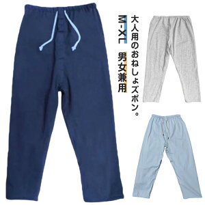ppW} EFXg߉\ ˂pc Y{ AR փpc pc  jp ݏoh~ AR΍  ˂Y{ j A Y{ AQ 