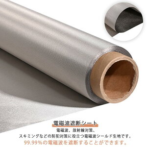 hz dg΍ ՒfV[g ːՒf dgh~V[g d hz dgՒf ː GBS NWbgJ[hf[^ dgV[h dgh~ObY n RFID dgJbg Ւf 