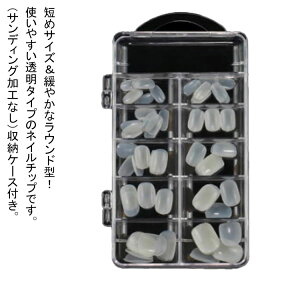 lC`bv Eh^ LbY NAlC`bv TfBOHȂ  e 300 10TCY ZtlC WFlC NA x[V[g ђ V[gTCY 