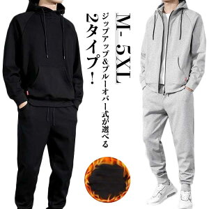 Iׂ2^CvIW[W ㉺Zbg Y XEFbg N  p[J[ W[Wpc ZbgAbv t[ht WbvAbvp[J[ vI[o[p[J[ Y{ 2_Zbg J