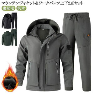 }EeWPbg Y  h h  h N h  Wp[ EChu[J[ ㉺Zbg JWA ~^[ WPbg [Npc X|[c ] 