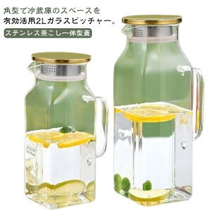 eB[|bg ϔMKX KXsb`[ e 1100ml sb`[ |bg 1900ml KX L 􂢂₷ 1.9bg ␅|bg t ␅ XNGAT[o[ ① ϗ ϔM 