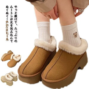 [g Xbp 6.5cmq[  [V[Y [g h t@[ V[Y ItBXXbp tbg ؂ T_ ~p g ₦΍   ₦h~ 