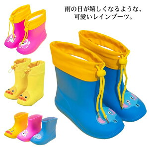 C LbY Cu[c  ̎q j̎q CV[Y V[g ₷ WjA JC J  h n ~J΍ JpVv AEghA q ʉ ʊw 킢 