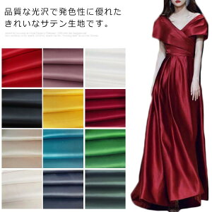 Te zn 50*150cm n Te 炩 |GXeTe n nzn nTe nߑ p[eB[hX s[X D  ꂢ  