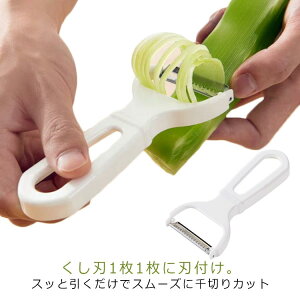 ̂̂ Lxc s[[ ؂ ؂s[[ ނ ̂̂ Lxc ̂ЂTCY t[c  ӂӂ Lb`pi  Lb`G X^bLO H 