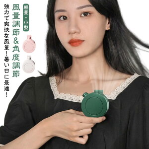 Nbv 3iK Nbvt@ ~jt@ HȂ  É 360°   ^ @ xgt@ {[^u ~j@ Nbv@ Nbv  jp N