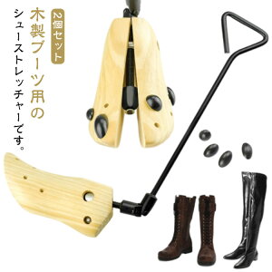 2Zbg b CL΂ 2Zbg u[cXgb`[ vC ؐV[L[p[ u[c Ou[c ^h~ V[gu[c L΂ 傫 O C L V[L[p[ 