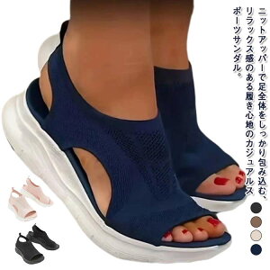 fB[X X|[cT_ ʋC  ₷ Vv Xj[J[ X|[cT_ bV T_ jbgT_ r C V[Y r r[`T_ bVT_