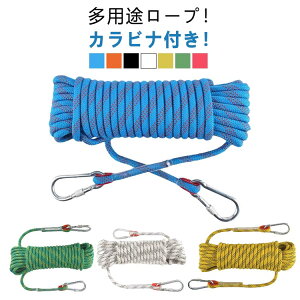 @\[v Jrit 15m UC oR ړI[v 10m 20m AEghA NC~O[v h [v [v ܕt tbN{_O NC~O Lv ~[v ⏕