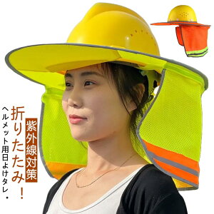  Xq   bgp tȒP TVF[h MǑ΍   UVJbg  wbgoCU[ ΍L  ی ֗ ObY ΍ ܂肽 悯