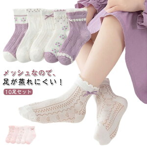 WjA LbY 10Zbg \bNX 10g qC bVC q qp   ̎q \bNX  N[\bNX C  ėp  10Zbg  w 