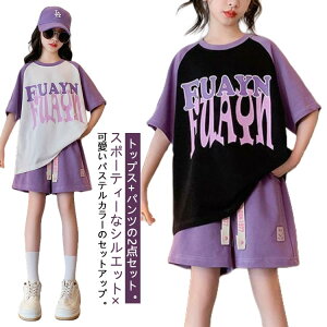 ̎q ؍ TVc  WjA V[gpc pcZbg K[Y  q  ZbgAbv LbY X|[cEFA  [EFA ĕ ㉺Zbg  ǂ 