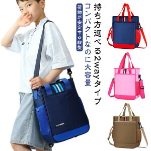 ̎q TuobO iC ^ubg j̎q c^ }`t bXobO  bXobO obO ʊw w LbYXN[obO w sAm bX K m g[g m