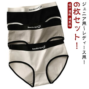 q 6Zbg Z WjA pc WjA  6Zbg fB[X Ci[ wZ X^_[hV[c w  ̎q K[Y  XN[ X|[c V[c z