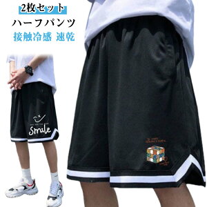 Y ڐG⊴ oXPpc ^  y2Zbgz X|[c l Zp WjA oXp g[jO y2Zbgz V[gpc  jOpc 傫TCY n ^