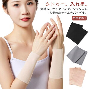 ʋC Ղ hB A[Jo[ 10cm tBbg uvJbg Ȃ Y Ă΍ tatoo  fB[X 6Zbg ^gD[B 15cm Xgb` F ₦΍ j