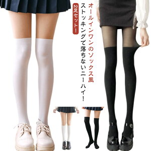 킢 XgbLO \bNX StEFA St y`pc ^Cc St   j[nC  St^Cc y2ZbgzI[C nC\bNX fB[X C