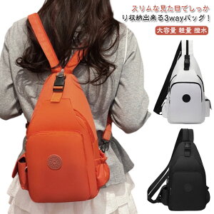 fB[X  bN obNpbN | ΂ߊ| w e iC V_[obO 3way rWlXbN }U[YobO h V_[ {fBobO EGXgob