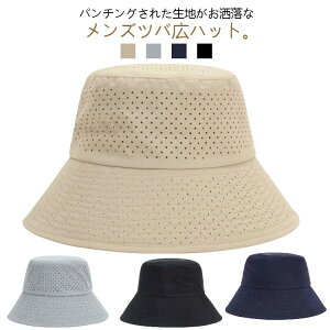 bV n 啿ɂ悭 fB[X n  傫TCY  Y ΍L 傫TCY ėp 傫TCY Xq coLnbg R ΂Ȃ  nb