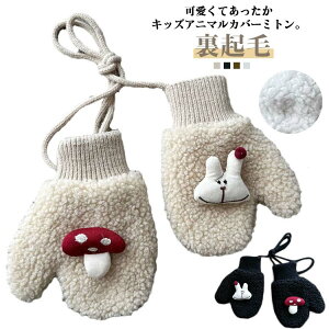 LbY xr[  h ~gO[u ĂԂ wȂ ~g `[t ӂӂ j̎q   nhEH[}[ jbgO[u LN^[ N  Ђt h