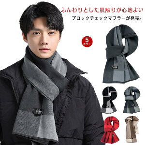 rWlX }t[Y Xg[ jbgXg[  ʊw Ȃ߂炩N 唻 o[Vu  g  am ʋ `FbN jbg}t[ lbNEH[}[ Xk[h h 