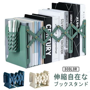 ubNX^h Lk {  y ܂ v [ d؂X^h Mĕt G V ޓ @\ [ rO ItBX  [ fXN 