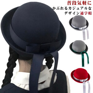 Xq j̎q ̎q q l z  n`OX x[X Lbv n fB[X Y  ʊwX ʉX WjA t w wZ ct ۈ牀  qǂ c  l