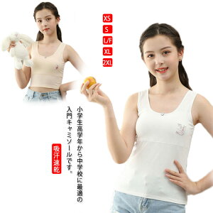 L~\[ LbY WjAu K[Y ̎q uW[ mC[ X|[cuW[ n[tgbv q  WjA N   Ci[ ȍ z XN[ ̈ 