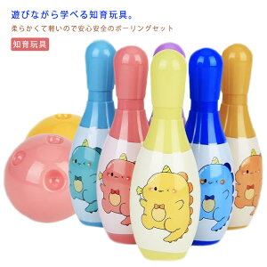 {[O m  Zbg mߋ m炨 ǂ q  ^_o ct ۈ牀  oYj \tg{[O j̎q ̎q 킢 qX|[c  _炩