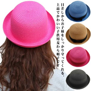 Xq LbY q pi}X Ԃ j̎q ̎q lp xr[ Xq UVPA Xg[nbg Xq nbg t  Vv n 悯  JJX ҂ C i` 